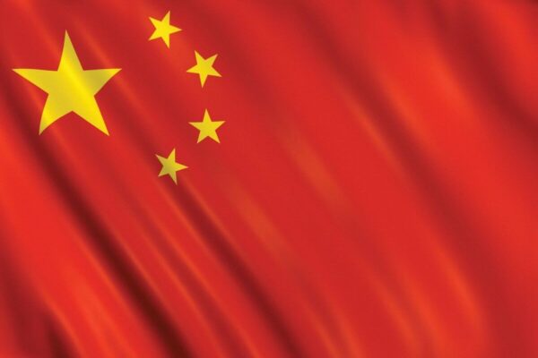 Visa chine